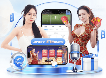www.kaiyun “园林管理任重道远：绿化基础设施严重滞后”