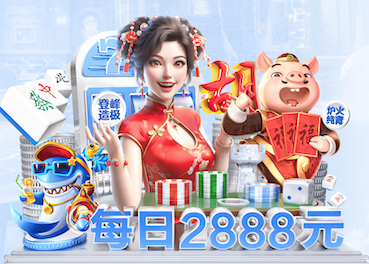 www.kaiyun 02年园林景观设计费