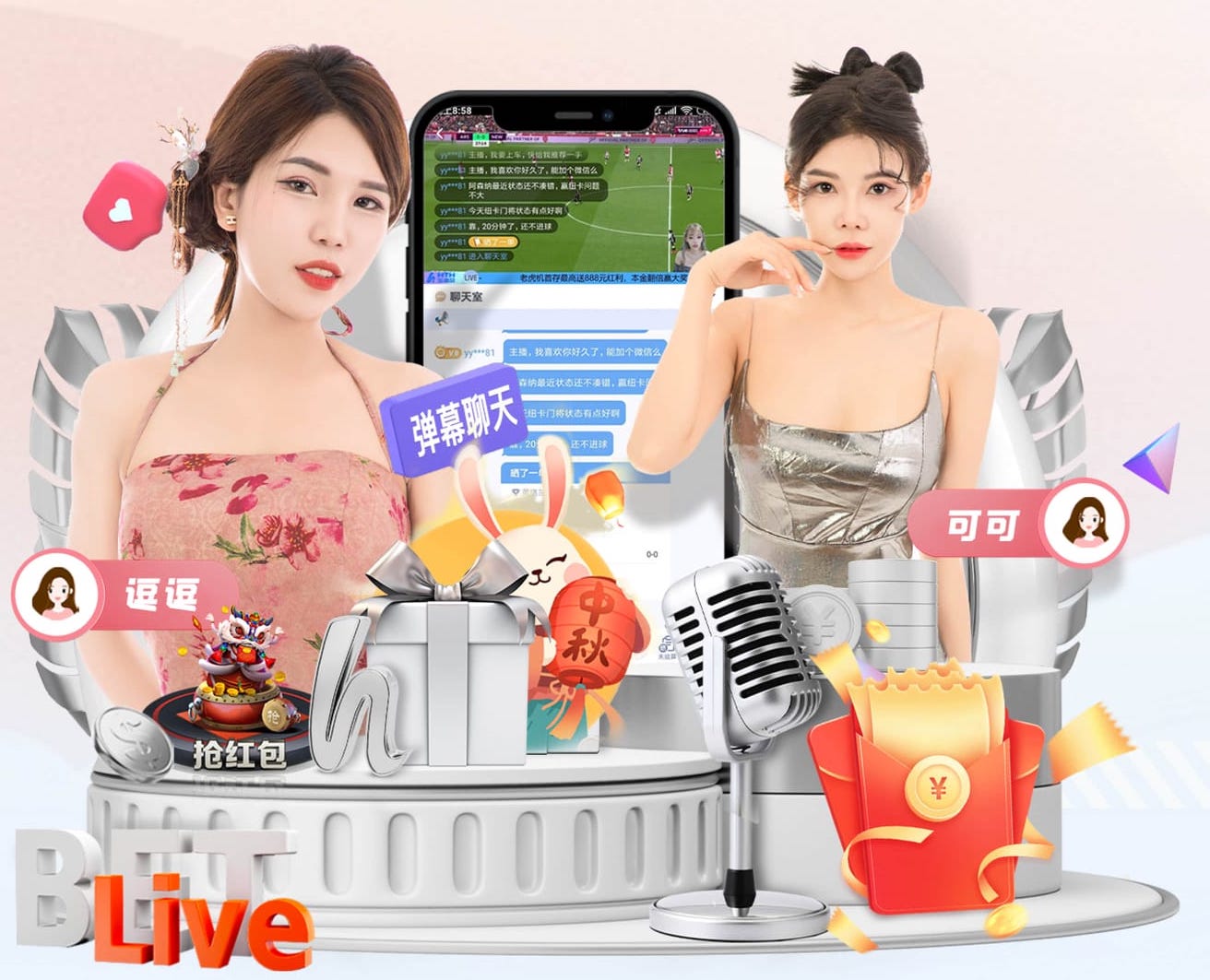 www.kaiyun 绿化工程行业发展问题有哪些