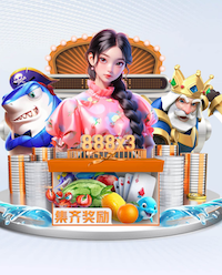 www.kaiyun 大型园林景观设计报价