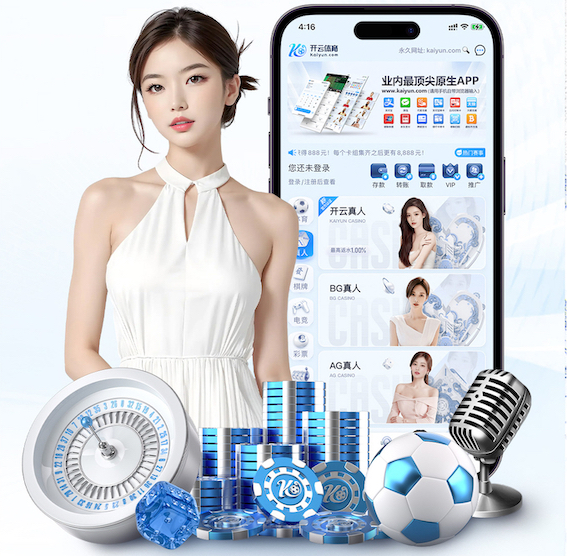 www.kaiyun.com入口登录 大气园林景观设计