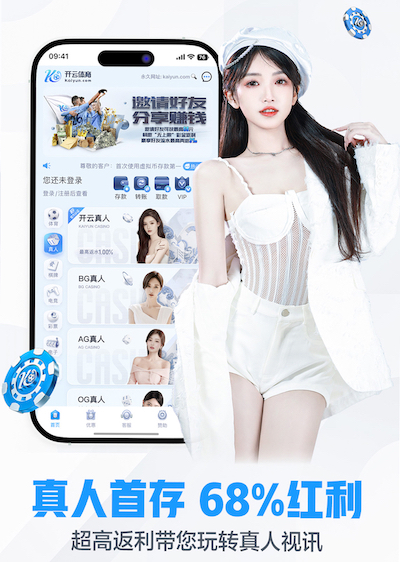 www.kaiyun.com入口登录 10亩中式园林景观设计