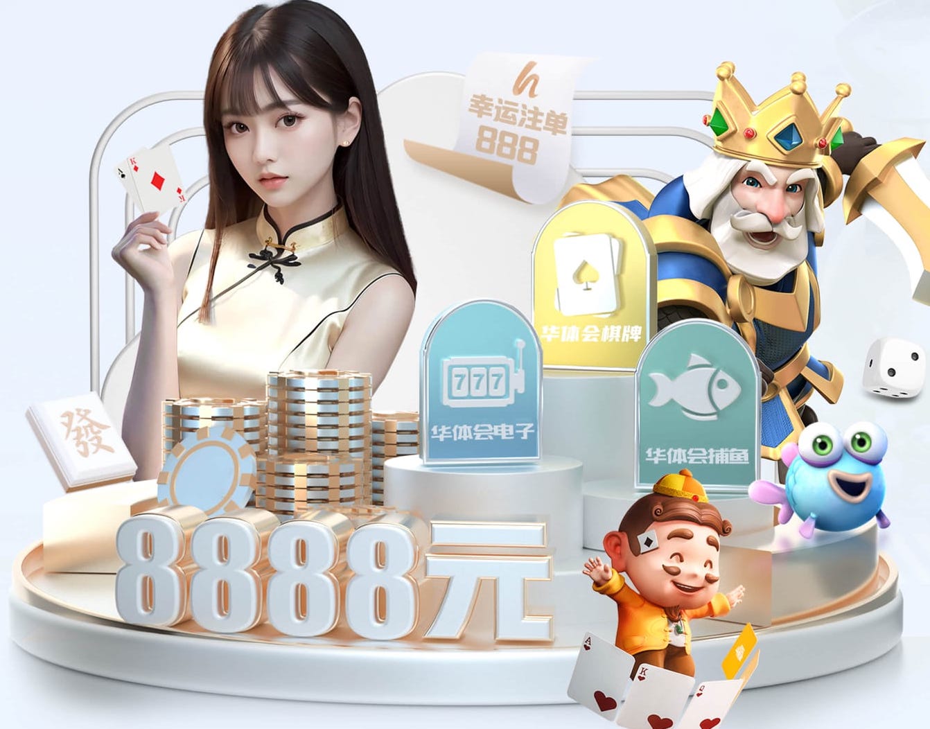 www.kaiyun 南昌东站电力绿化工程项目