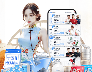 开云体育 绿化苗木是否能帮助降低噪音污染？